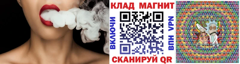 Наркошоп купить Каннабис  COCAIN  СК  АМФ  Мефедрон  Опочка