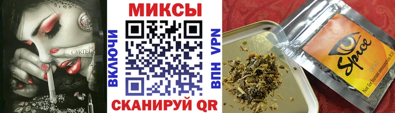 БУТИРАТ бутик  Купить закладки  Опочка 