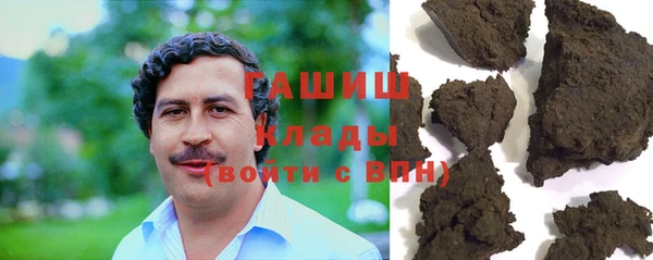 кокаин колумбия Горно-Алтайск