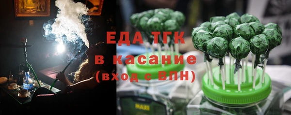 марки lsd Горняк