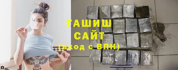 каннабис Горнозаводск