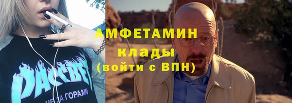 кокаин колумбия Горно-Алтайск