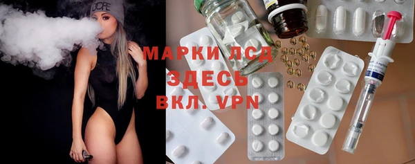 кокаин колумбия Горно-Алтайск