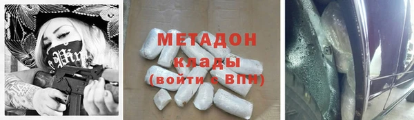 марки lsd Горняк