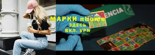 кокаин колумбия Горно-Алтайск