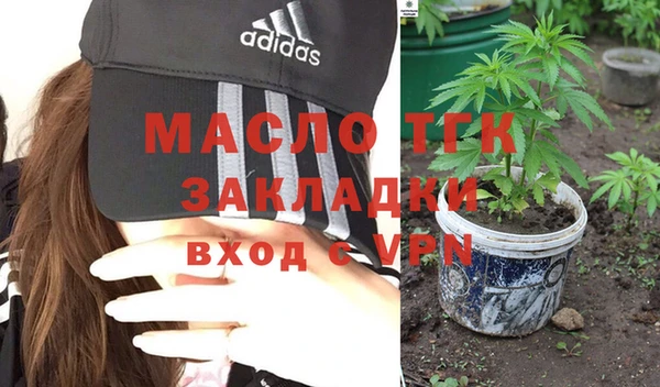 марки lsd Горняк