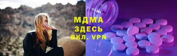 кокаин колумбия Горно-Алтайск