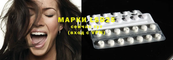 кокаин колумбия Горно-Алтайск