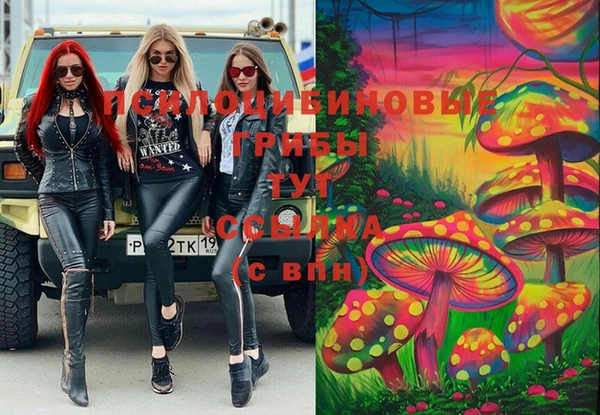 кокаин колумбия Горно-Алтайск