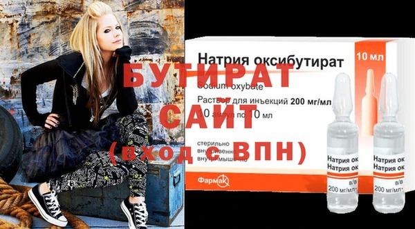 кокаин колумбия Горно-Алтайск