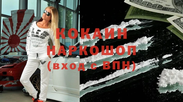 марки lsd Горняк
