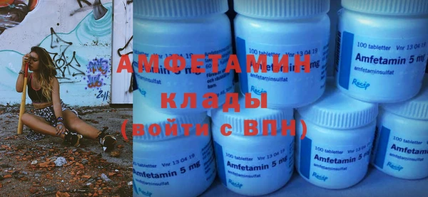 кокаин колумбия Горно-Алтайск