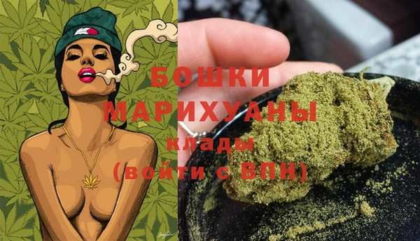 марки lsd Горняк