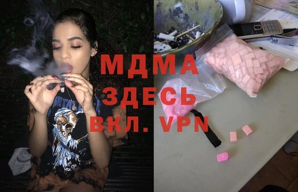 кокаин колумбия Горно-Алтайск