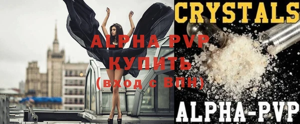 кокаин колумбия Горно-Алтайск
