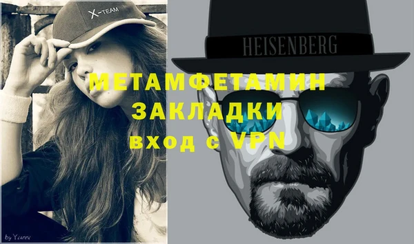кокаин колумбия Горно-Алтайск
