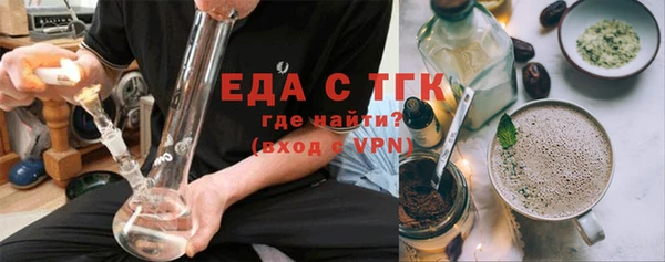 кокаин колумбия Горно-Алтайск