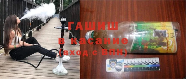 кокаин колумбия Горно-Алтайск