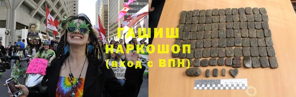кокаин колумбия Горно-Алтайск