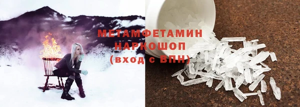 кокаин колумбия Горно-Алтайск