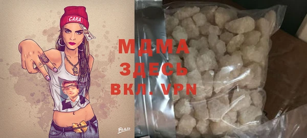кокаин колумбия Горно-Алтайск