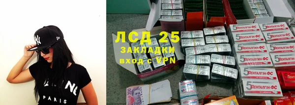 кокаин колумбия Горно-Алтайск