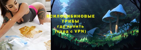 кокаин колумбия Горно-Алтайск