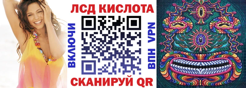 Купить где  Опочка  Марки NBOMe 1,8мг 
